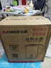 志高（CHIGO）烧水壶电热水壶电水壶双层防烫1.8L大容量家用烧水壶304不锈钢内胆大功率快速烧水 实拍图
