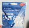 小鹿妈妈 圆线护理牙线棒50支X4盒 剔牙签清洁齿缝家庭装超细便捷 实拍图