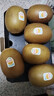 佳沛（zespri）新西兰阳光金果6个装巨大果单果144-175g水果猕猴桃源头直发 实拍图