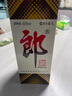 郎酒郎牌郎酒 白酒 酱酒  53度 1000ml*1 单瓶装 自享赠礼口粮酒 实拍图