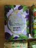 蜂花香氛香皂125g桑籽覆乌梅 沐浴洗手肥皂 可放衣橱卧室熏香车载香薰 实拍图