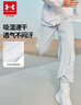 安德玛（Under Armour）儿童长裤男女童秋季速干梭织长裤儿童运动休闲儿童裤子252123506 实拍图