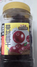三只松鼠蔓越莓干500g 罐装美国进口烘焙水果干蜜饯果干酸甜果脯休闲零食 实拍图