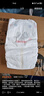 好奇（Huggies）铂金装小桃裤纸尿裤XL96片(12-17kg)加大号尿不湿透【透爽散热】 实拍图