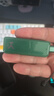 XDuoo 乂度Link2bal炸塞版270mW大推力便携安卓iPhone手机小尾巴4.4平衡解码耳放线 炸塞版绿色安卓版【现货速发】 实拍图