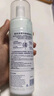 夏依eve 女性私密处护理液 多效均衡清洁慕斯150ml 绵柔泡沫洗液 实拍图
