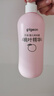 贝亲（Pigeon）桃叶精华 婴儿液体爽身露 家庭装 四季通用 480ml IA286 实拍图