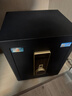 虎牌保险柜家用小型指纹密码WiFi保险箱办公全钢防盗可入墙 45金刚黑 驭尚系列（触控密码+TOUCH指纹识别） 实拍图