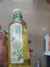 农夫山泉【新口味】东方树叶陈皮白茶500ml*15瓶无糖茶饮料0糖0脂0卡整箱 实拍图