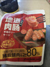 信达 地道肉肠190g香辣味 纯猪肉肠 0淀粉0鸡肉 即食火腿烤香肠 实拍图