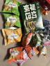 寻唐记厚切麻辣油泼辣子锅巴盒装解馋零食办公室小吃休闲食品100g*3盒 实拍图