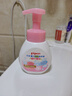 贝亲（Pigeon）儿童洗手液 泡沫洗手液 氨基酸成分 桃叶洗手液 280ml IA249 实拍图