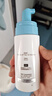 DHC男士洁面泡沫150ml日本进口温和洁净清透弱酸性清爽洗面奶 实拍图