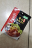 海底捞 火锅底料 浓香番茄125g一人食火锅底料 麻辣烫香锅冒菜干锅串串 实拍图