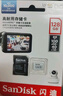 闪迪（SanDisk）128GB TF（MicroSD）4K内存卡 行车记录仪 监控摄像头专用 10,000小时录制 重复读写高耐用存储卡 实拍图