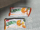 嘉士利果乐果香 果酱夹心饼干混合口味972g/盒 休闲零食独立小包装 实拍图