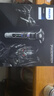 飞利浦（PHILIPS）电动剃须刀旋护7系Pro变形金刚威震天联名 SkinIQ肌能感应微提切科技刮胡刀 生日礼物送父亲送老公 实拍图