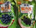 亨氏（Heinz）宝宝水果营养果汁泥多口味随机装果泥婴儿辅食6月+适用120g*20 实拍图