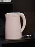 美的（Midea）电热水壶电水壶烧水壶双层防烫价保11.11 0涂层 食品级304不锈钢1500W快速沸腾1.7L大容量 HJ1705 实拍图