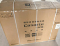 卡萨帝（Casarte）【国家补贴15%】新款桃花水家用电热水器水晶胆免清洗内胆无镁棒超大水量富锶矿泉浴【全免安装】 60L 5000W 【MAX7】 实拍图