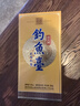 钓鱼台 贵宾酒（第二代） 酱香型白酒 53度 500ml 单瓶装 实拍图