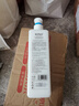 KONO卡厘经典去屑洗发水500ml 清爽控油去屑止痒温和清洁蓬松膏露 实拍图