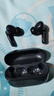 华为FreeBuds SE 4 ANC降噪版 真无线蓝牙降噪耳机 50小时长续航/多模式降噪/快速充电  曜石黑 实拍图