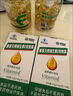 康恩贝 维生素E软胶囊 0.45g/粒*120粒 维生素e VE 维e胶囊 实拍图