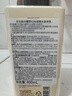 安宝笛香水身体乳闪耀梦幻400ml*1瓶LG 皮肤干燥润肤补水保湿持久留香 实拍图