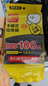利得 背心垃圾袋黑色50*60cm2000只单面0.8丝厚款家用办公量贩装 实拍图