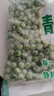 岳雁 青豌豆粒 新鲜速冻生鲜甜青豆蔬菜青豌豆粒玉米炒米网红饭河南 青豌豆粒 净重2斤装 实拍图