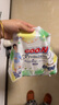 大王（GOO.N）【品牌直供 安心品质】花信风 超薄透气干爽纸尿裤拉拉裤 【芯升级】拉拉裤XXL26片（>15kg） 实拍图
