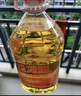 金龙鱼 食用油 花生浓香型浸出  食用植物调和油5L（新老包装随机发货） 实拍图