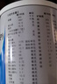 【原研进口】安素 肠内营养粉剂(TP) 400g/盒 实拍图