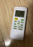 匠无同适用于志高空调遥控器万能通用ZH/JT-03-01-18 ZH/JA-01 DH/JG-01 icongo SH/XH-01 GCHV NT-08-03 实拍图