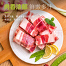 龙大肉食 带皮猪五花肉块2斤 冷冻五花酱卤肉烧烤 出口日本级 红烧肉食材  实拍图