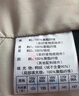 雅鹿蓄热短款羽绒服女2025年新款时尚休闲宽松小个子保暖时尚羽绒外套 暖冬米 L (165) 【建议125-140斤】 实拍图