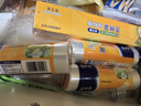 克林莱韩国进口原料食品保鲜膜大卷小卷带切割微波炉冰箱30cmx60m盒装 实拍图