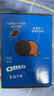 奥利奥（Oreo）夹心饼干经典巧克力味582g 休闲零食 独立12小包 早餐下午茶 实拍图