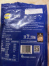 妙可蓝多 国产马苏里拉芝士碎228g*2原制奶酪 披萨拉丝焗饭家庭烘焙原料 实拍图