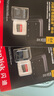 闪迪（SanDisk）64GB TF（MicroSD）存储卡 U3 C10 A2 V30 4K 至尊超极速移动版内存卡 读速200MB/s 实拍图