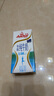 安佳（Anchor）低脂牛奶高钙纯牛奶新西兰原装进口草饲1L*12盒 减少50%脂肪  实拍图
