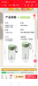 富光夏季女运动水杯儿童便携杯男生夏天杯子乐然随手杯 灰黑色 430ml 实拍图