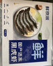 鲜京采 大号九节虾干 净重1斤（50-60只） 低温烘烤 即食 实拍图