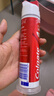 高露洁（Colgate）【港版直立式】欧洲进口光感白耀白直立按压泵式美白牙膏100ml*2 实拍图