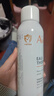 雅漾（Avene）舒泉调理喷雾300ML补水保湿爽肤湿敷水敏肌护肤化妆水大喷礼物 实拍图