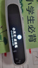 小天才【八仓速发】英语点读笔扫描词典笔扫读翻译学习机查词同步小学初中高中生课程全科投屏视频通用 小天才Q5Pro银全科4英寸128G名师课答疑 标配点读笔 小天才古诗词 实拍图