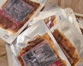 源氏老式大辣片618g(内含30包) 办公室休闲解馋零食小吃豆干辣条 实拍图