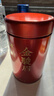 福茗源特级四大红茶500g 2025新茶金骏眉祁门红茶小种红茶滇红茶叶礼盒 实拍图