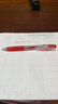 百乐（PILOT）JUICE果汁笔彩色中性笔红笔0.38签字笔按动水笔文具学生手账笔高颜值 红色LJU-10UF-R 实拍图
